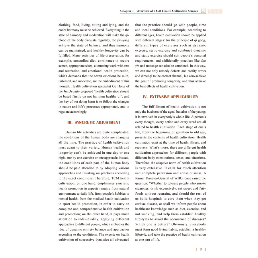 Sample pages of TCM Textbooks for National Colleges and Universities For International Students and Bilingual Teaching: Health Cultivation in Chinese Medicine (2nd Edition) (ISBN:9787117332835)