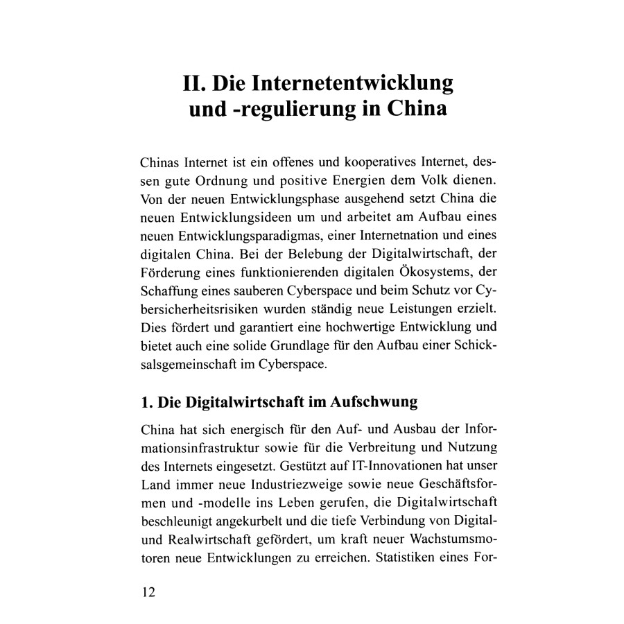 Sample pages of Der gemeinsame Aufbau einer Schicksalsgemeinschaft im Cyberspace (ISBN:9787119131627)