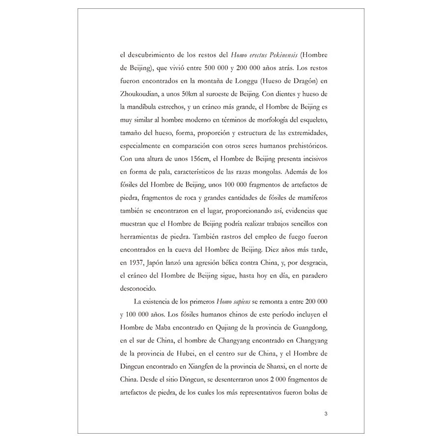 Sample pages of Panorámica de la China Contemporánea (ISBN:9787508547794)