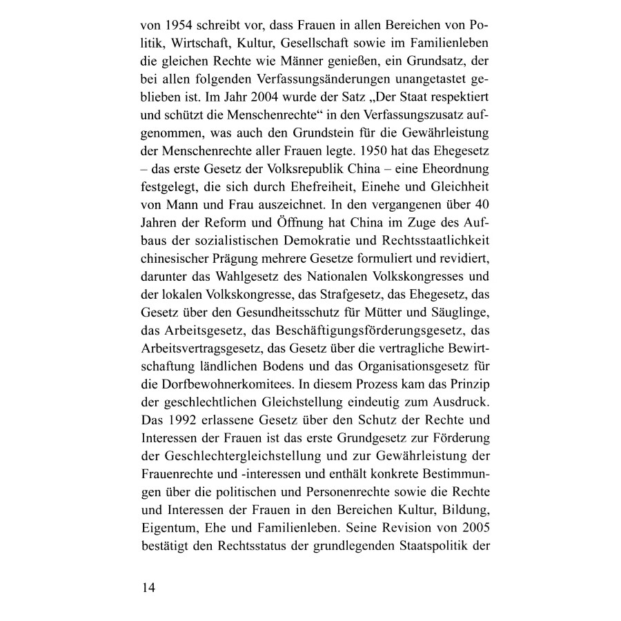 Sample pages of Gleichberechtigung, Entwicklung und gemeinsame Teihabe: 70 Jahre Fortschritte in der Entwicklung der Frauen in China (ISBN:9787119121925)
