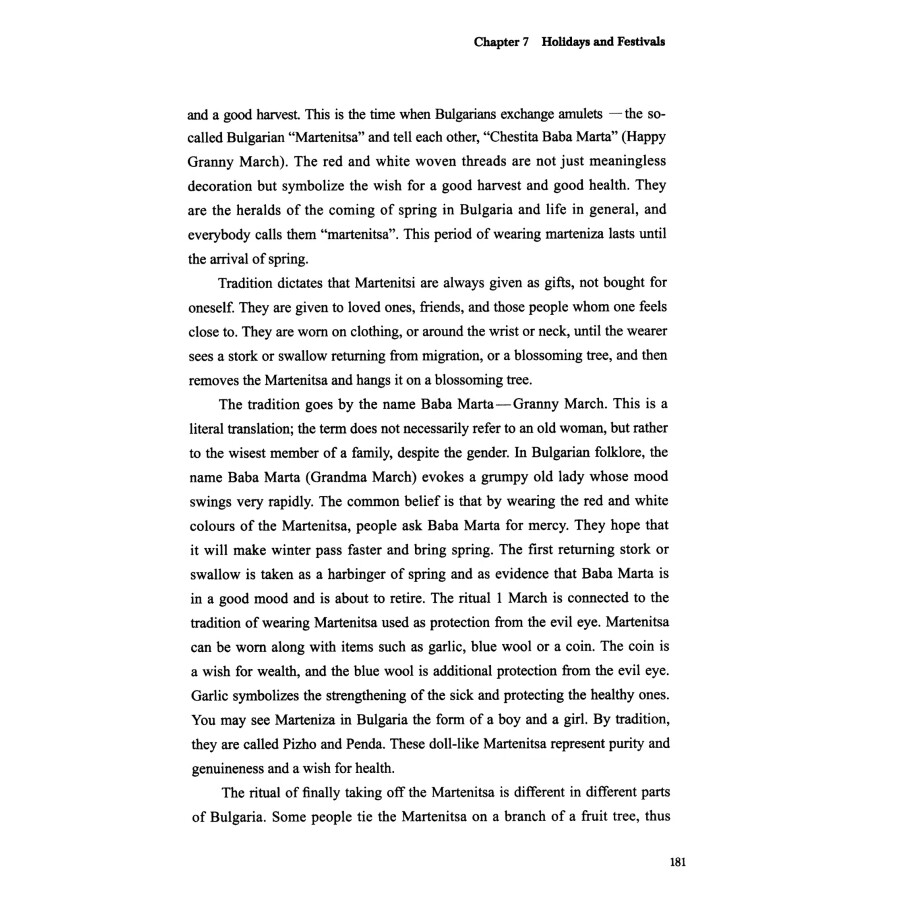 Sample pages of Survey of the Republic of Bulgaria (ISBN:9787501262434)