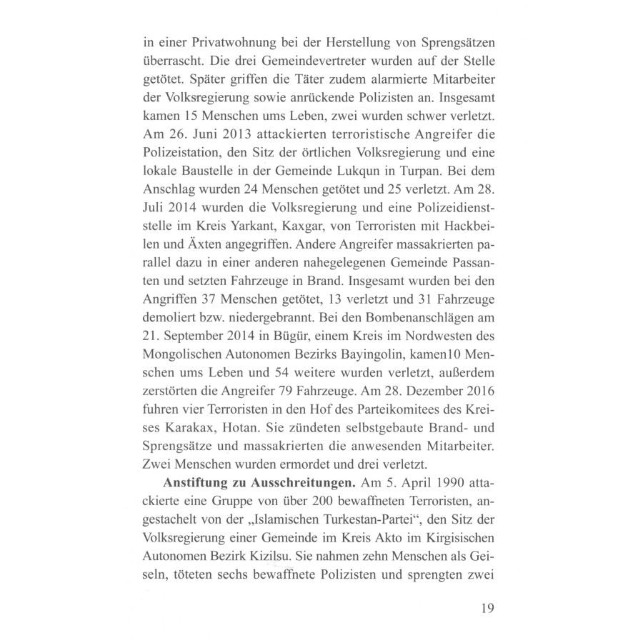 Sample pages of Die Terrorismusbekämpfung, die Entextremisierung und der Menschenrechtsschutz in Xinjiang (ISBN:9787119119496)