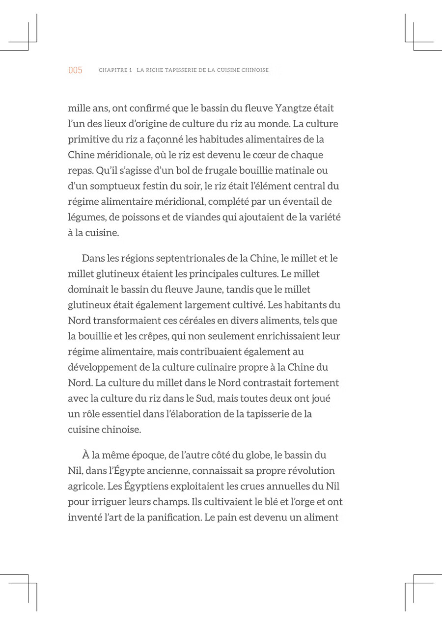 Sample pages of Cuisine Chinoise - Saveurs de chine (ISBN:9787513828499)