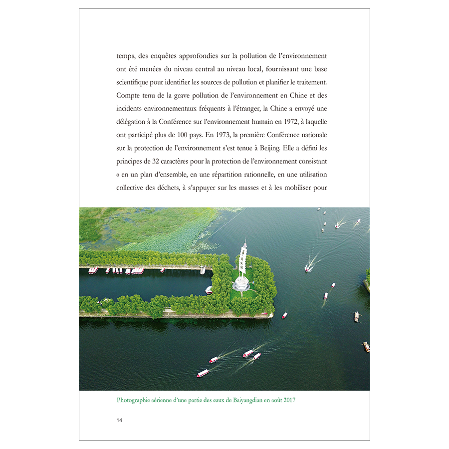 Sample pages of La civilisation écologique de la Chine contemporaine (ISBN:9787508547466)