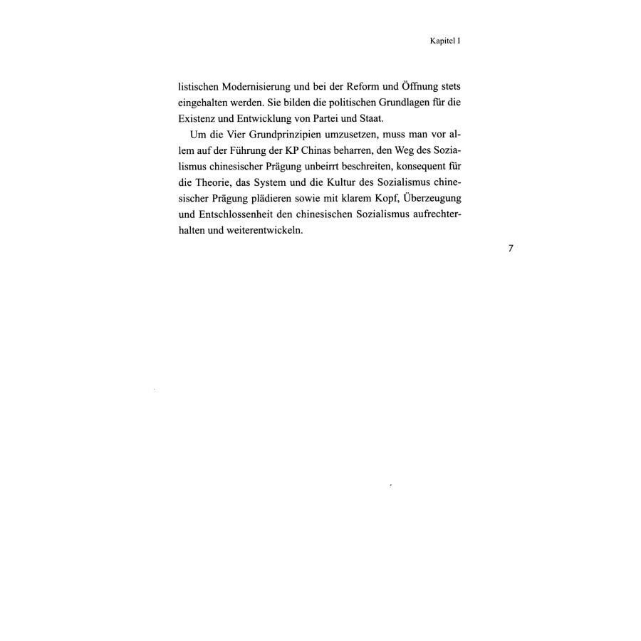 Sample pages of Chinas Reform und öffneng in 100 schlüsselwörtern (ISBN:9787119117928)