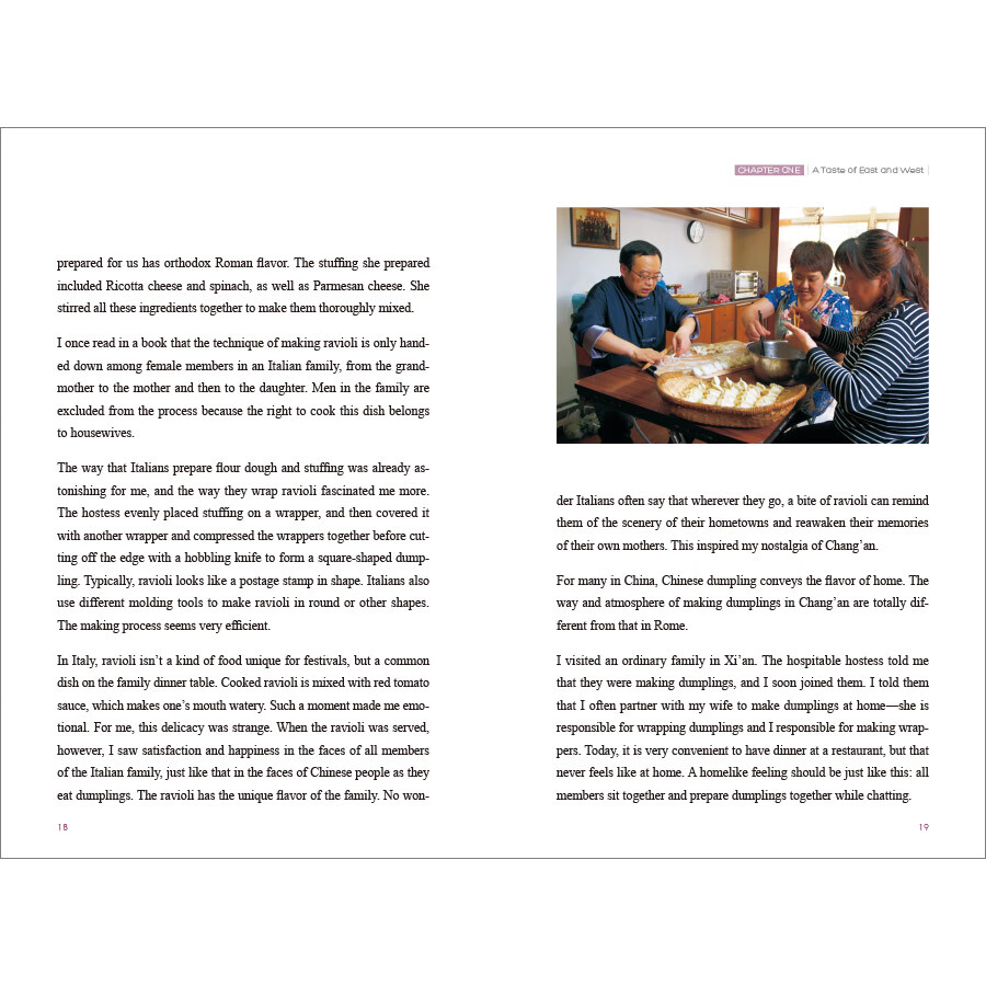 Sample pages of Chang'an Meets Rome II (ISBN:9787508547350)