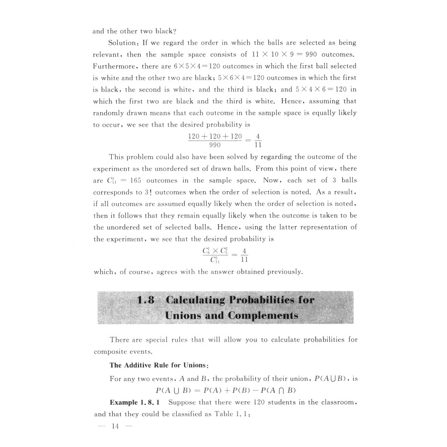 Sample pages of Elements of Probability and Statistics (ISBN:9787560654492)