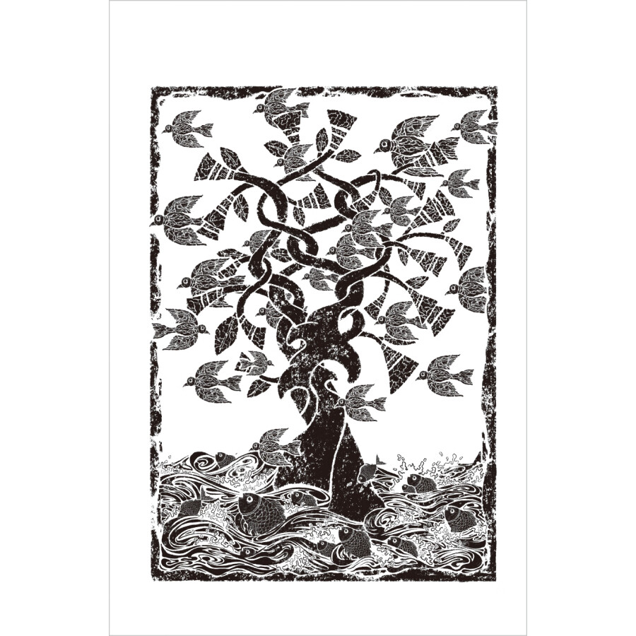 Sample pages of This is the Way: A New Translation of the Tao Te Ching (ISBN:9787521357271)