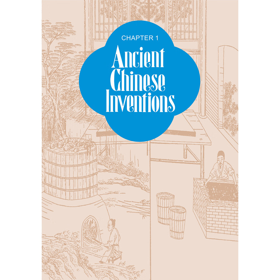 Sample pages of The Ambassador's Collection - Chinese Inventions: A Legacy of Innovation (ISBN:9787513826761)