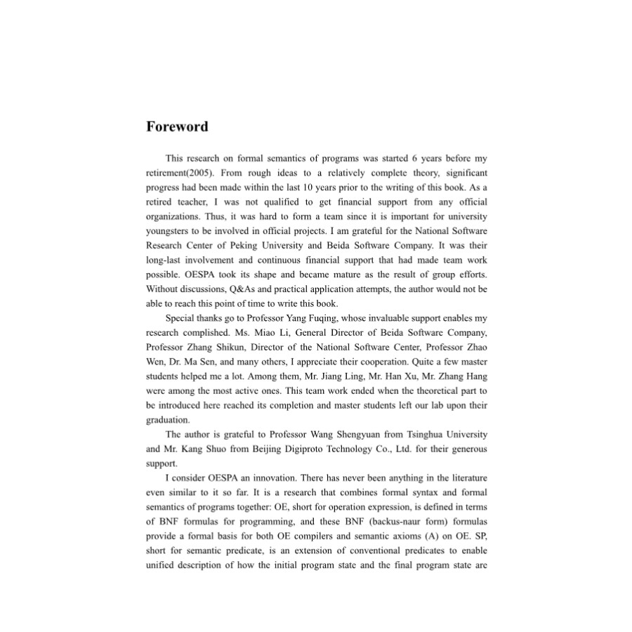 Sample pages of OESPA: Semantic Oriented Theory of Programming (ISBN:9787030600936)