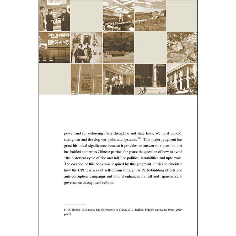 Sample pages of The Party-Building Efforts and Anti-corruption Campaign of the CPC (ISBN:9787508542553)
