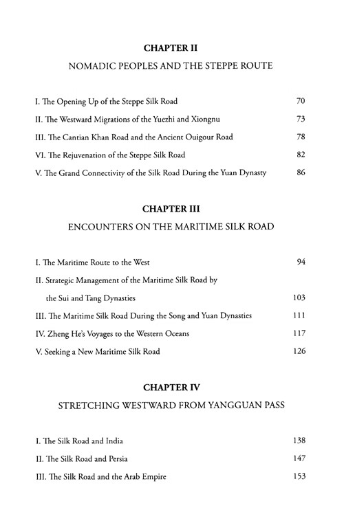 Table of contents: A Concise History of The Silk Road (ISBN:9787119139135)