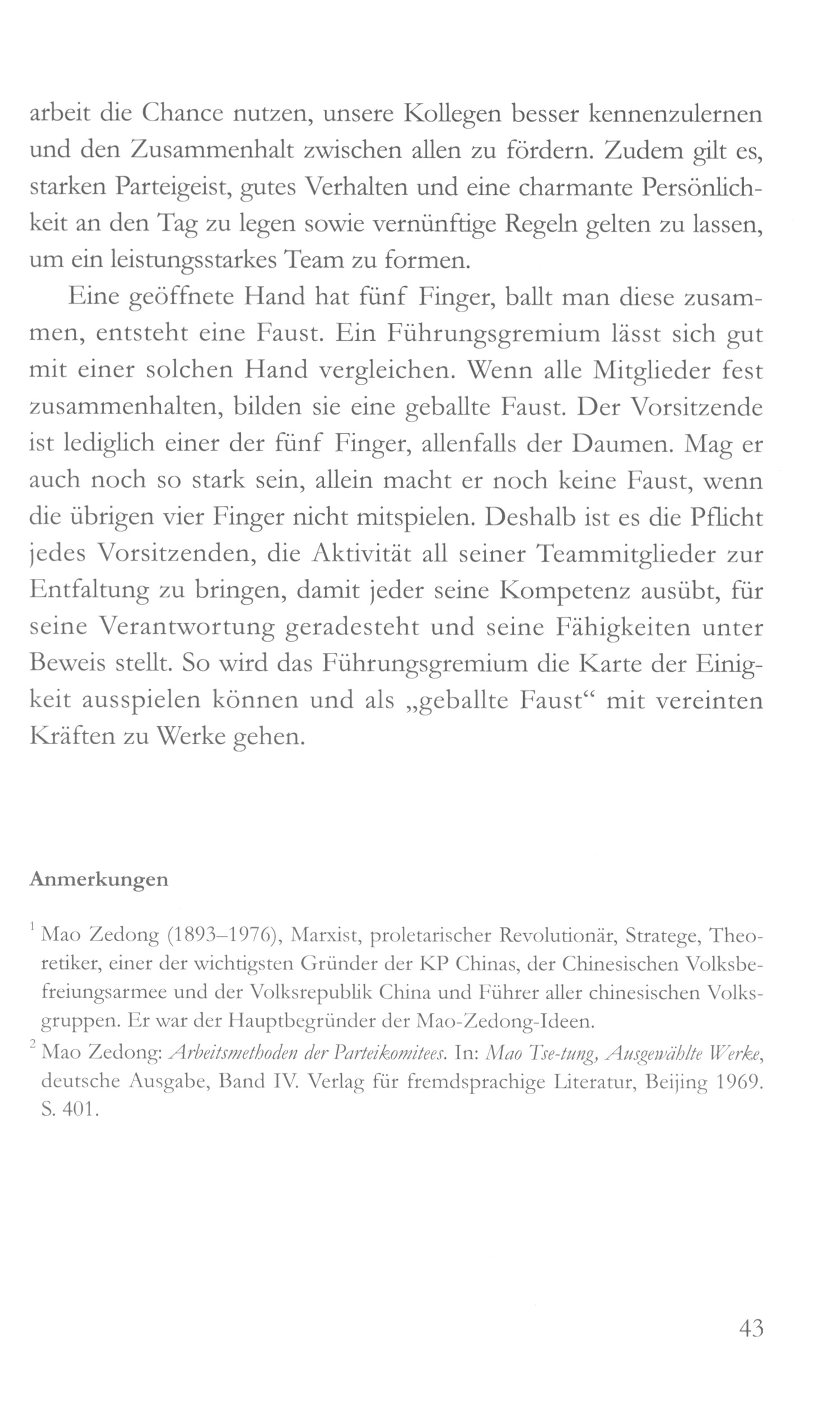 Sample pages of XI JINPING - ZHEJIANG, CHINA: EINE NEUE VISION FÜR DIE ENTWICKLUNG (ISBN:9787213092435)