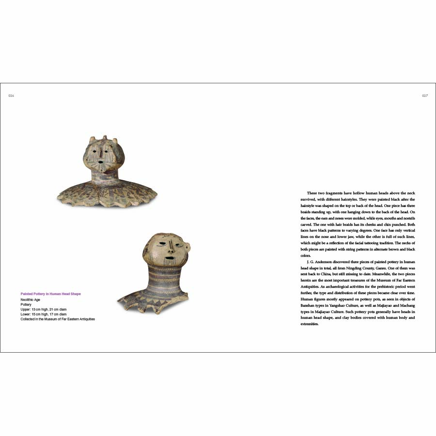 Sample pages of Essential Cultural Relics of China in Museums Overseas: Ceramics (ISBN:9787508552927)