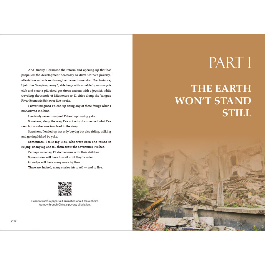 Sample pages of Marco Polo of the New Era: CLOSER TO HEAVEN - A Global Nomad's Journey Through China's Poverty Alleviation (ISBN:9787508548081)