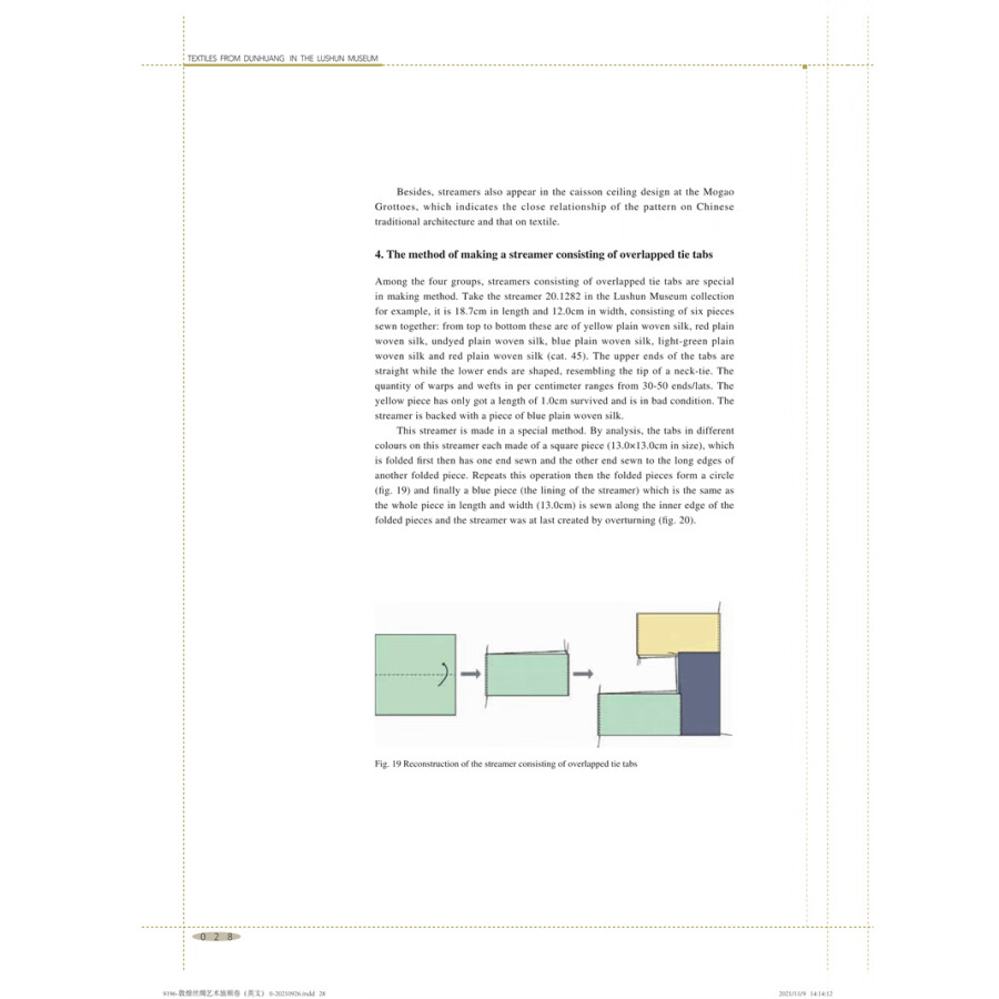 Sample pages of Textiles From Dunhuang in The Lushun Museum (ISBN:9787566919687)