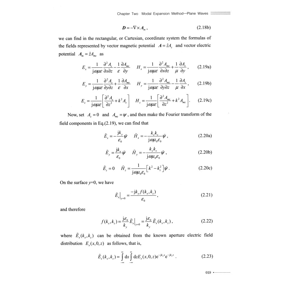 Sample pages of Advanced theory of electromagnetic fields (ISBN:9787568248921)