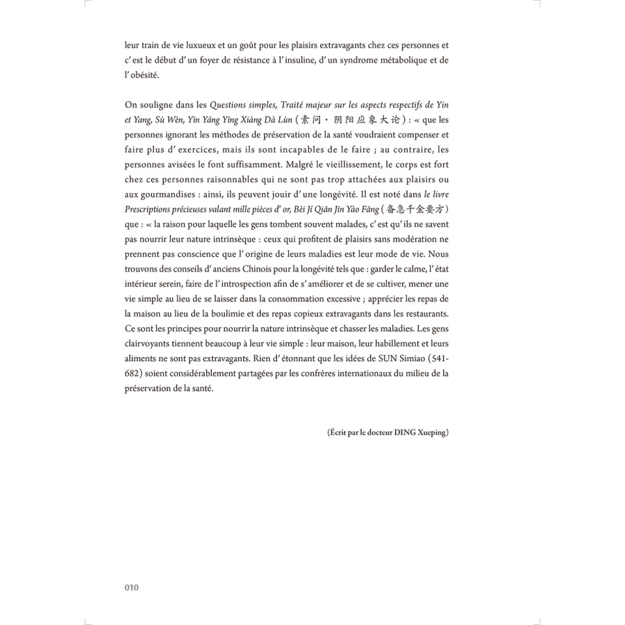 Sample pages of Obesite Diagnostic Et Traitement En Medecine Traditionnelle Chinoise (ISBN:9787117313469)