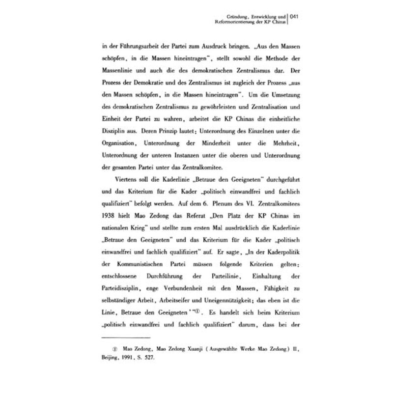Sample pages of Parteientwicklung in dar KP Chinas und in linken Parteien Europas (ISBN:9787511712479)