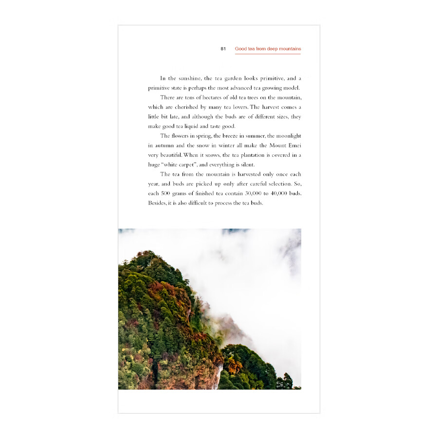 Sample pages of China on the Map: The Hometown of Tea (ISBN:9787508545936)