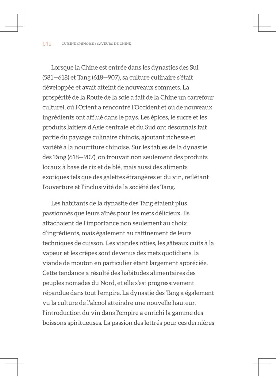 Sample pages of Cuisine Chinoise - Saveurs de chine (ISBN:9787513828499)
