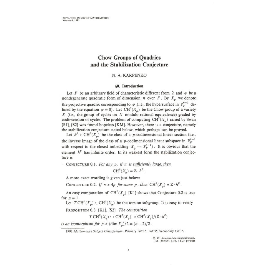 Sample pages of Algebraic K-Theory (ISBN:9787576721942)