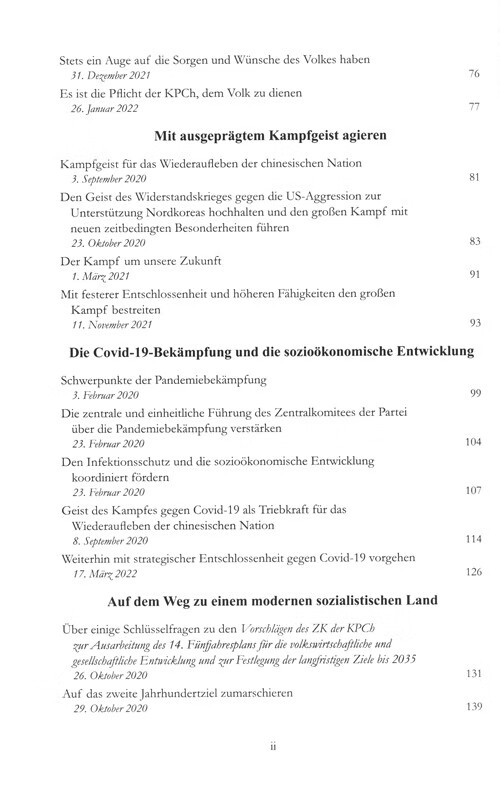 Table of contents: Xi Jinping: China Regieren IV (ISBN:9787119135564)