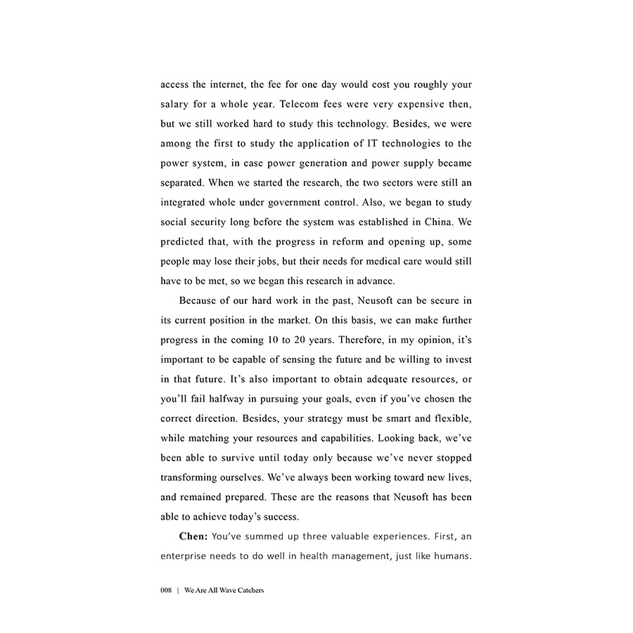 Sample pages of 100 Dialogues in the New Era: We Are All Wave Catchers (ISBN:9787510471377)