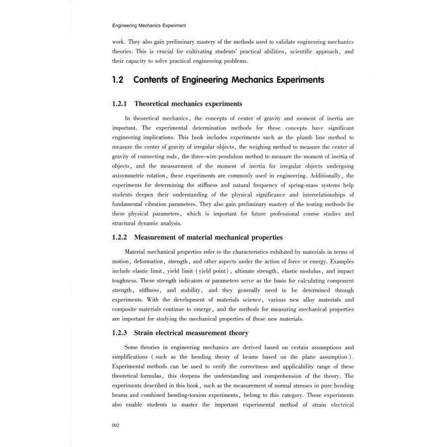 Sample pages of Engineering Mechanics Experiment (ISBN:9787568423885)