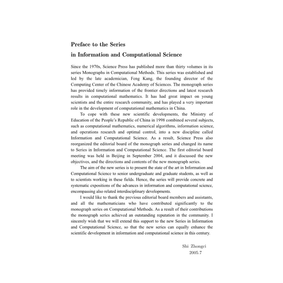 Sample pages of Maxwell's Equations in Periodic Structures (ISBN:9787030669995)