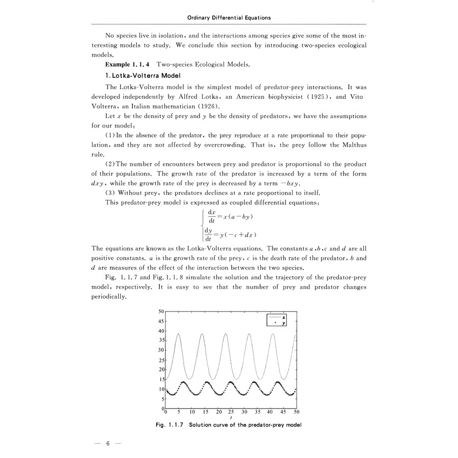Sample pages of Ordinary Differential Equations (ISBN:9787561287248)