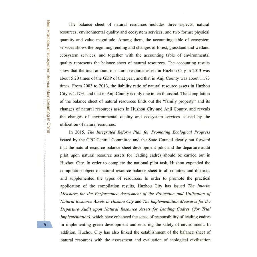 Sample pages of Best Practices of Ecosystem Service Mainstreaming in China (ISBN:9787511149121)