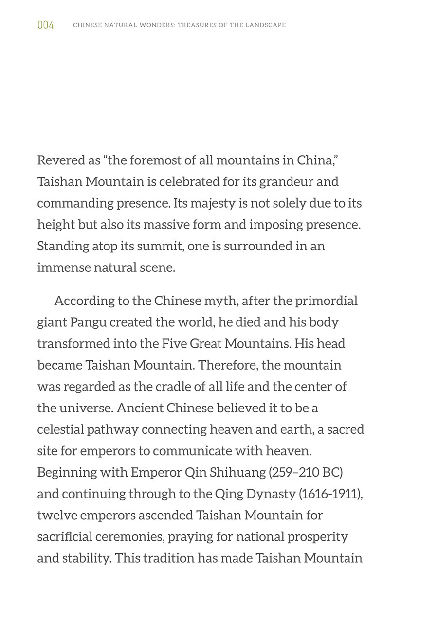 Sample pages of Chinese Natural Wonders - Treasures of the Landscape (ISBN:9787513825658)