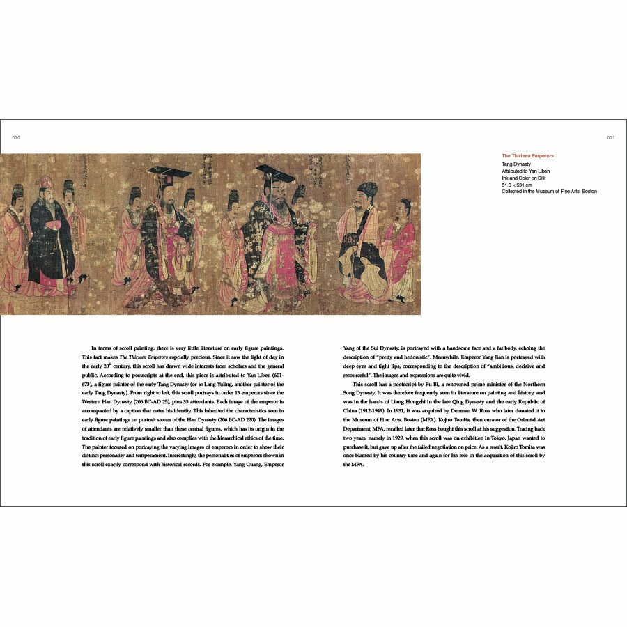 Sample pages of Essential Cultural Relics of China in Museums Overseas: Paintings and Calligraphy (ISBN:9787508552897)