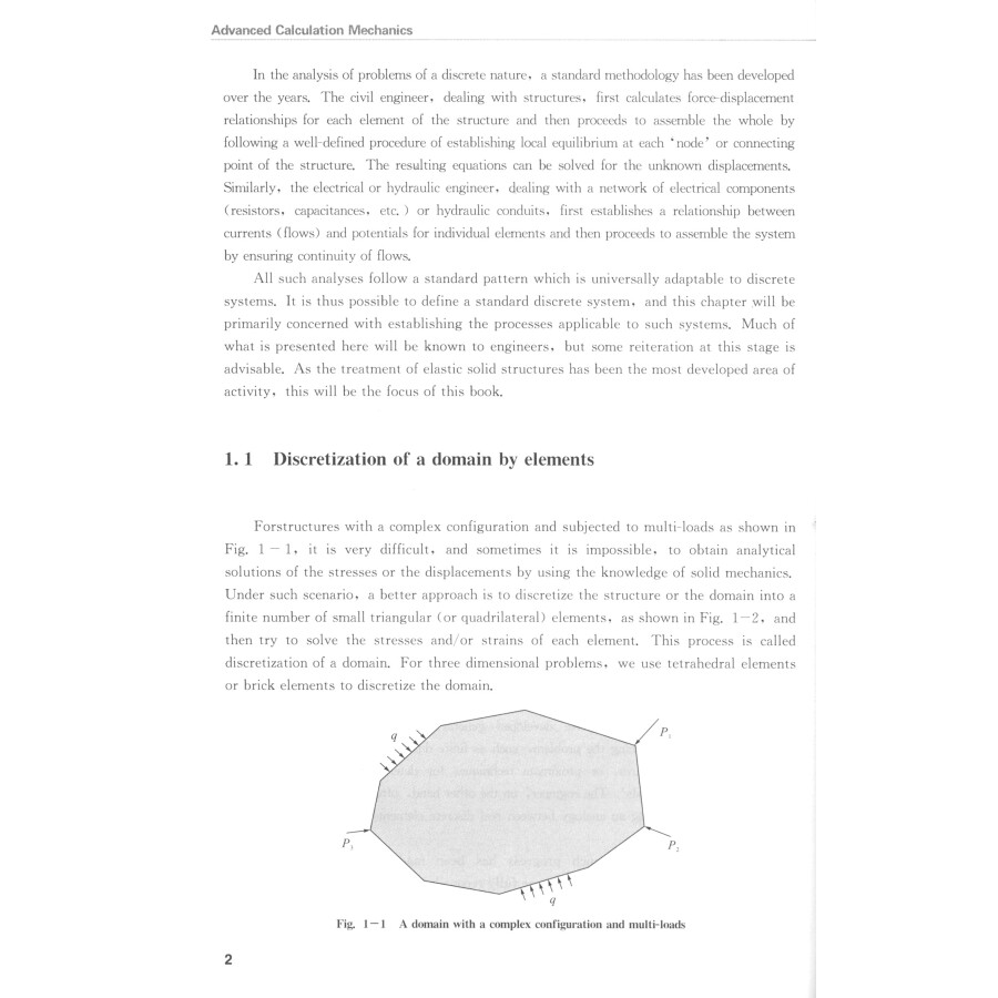 Sample pages of Advanced Calculation Mechanics (ISBN:9787569028300)