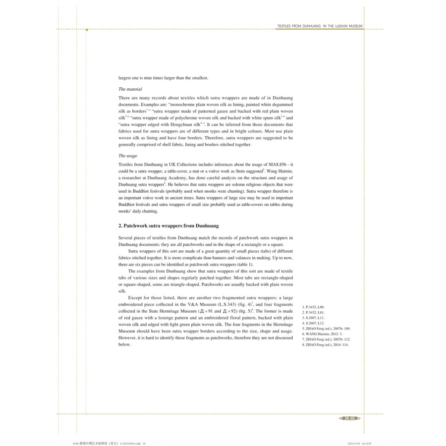 Sample pages of Textiles From Dunhuang in The Lushun Museum (ISBN:9787566919687)