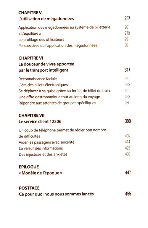 Table of contents: 12306: LA BILLETTERIE EN LIGNE CHEMIN DE FER CHINOIS (ISBN:9787119140896)