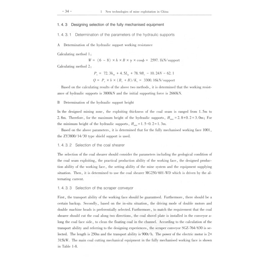 Sample pages of Modern Technology of Mining Engineering (ISBN:9787502483951)