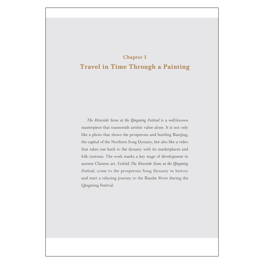 Sample pages of Cultural Symbol of China: The Riverside Scene at the Qingming Festival: A Panoramic Genre Painting of Secular Life and Chinese Painting History (ISBN:9787508550565)