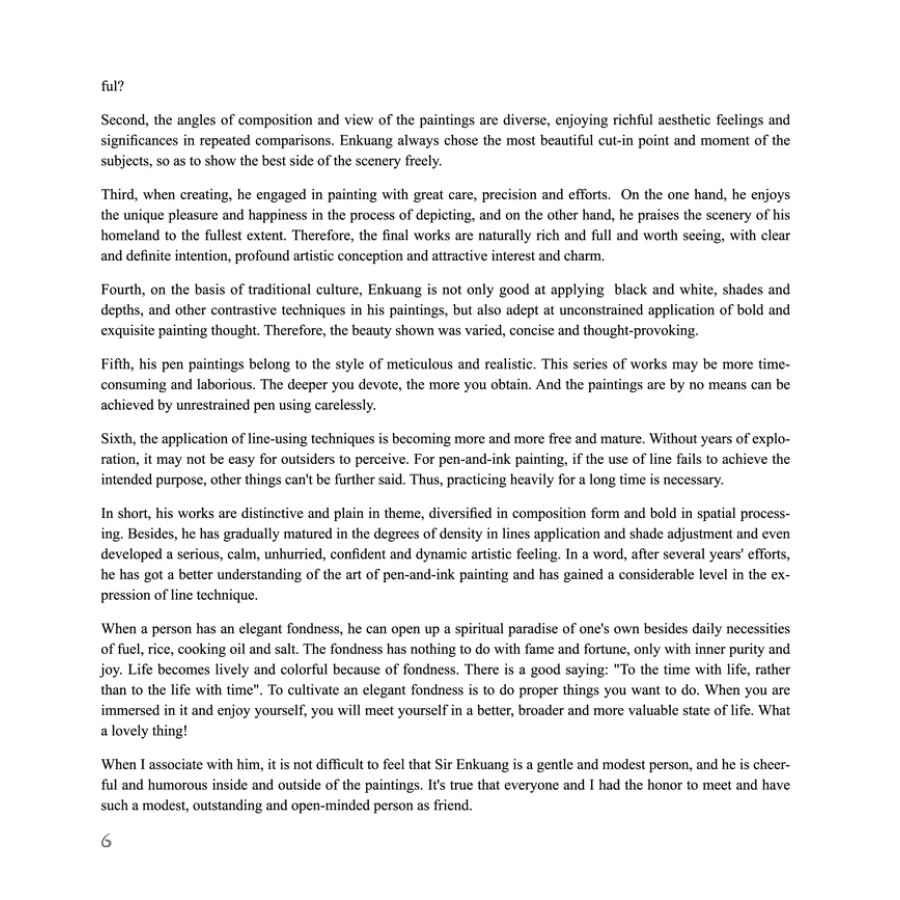 Sample pages of Memory of the Old Home in Sketches: Reclics in Lanxi (ISBN:9787507762990)
