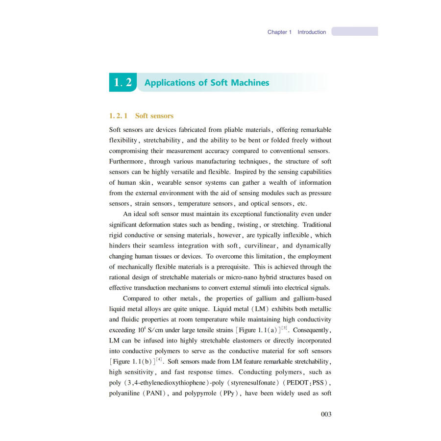 Sample pages of Frontiers in Soft Robotics: Construction and Mechanics of Soft Machines (ISBN:9787313311085)