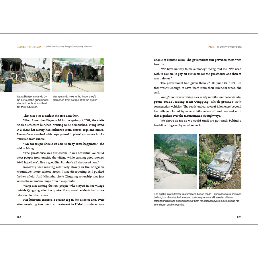 Sample pages of Marco Polo of the New Era: CLOSER TO HEAVEN - A Global Nomad's Journey Through China's Poverty Alleviation (ISBN:9787508548081)
