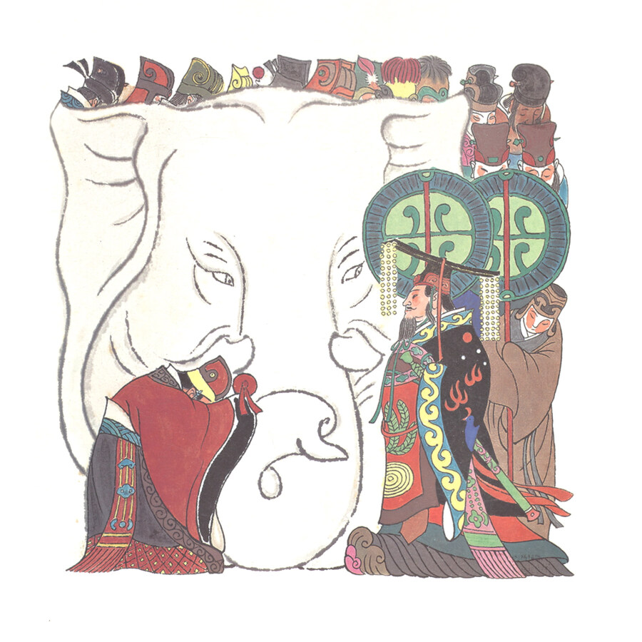 Sample pages of Illustrated Chinese Story: Cao Chong weighs an elephant (ISBN:9787505635913)