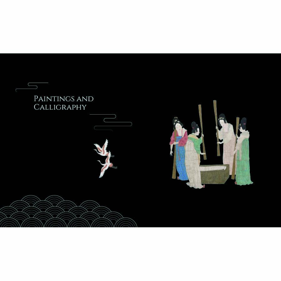 Sample pages of Essential Cultural Relics of China in Museums Overseas: Paintings and Calligraphy (ISBN:9787508552897)