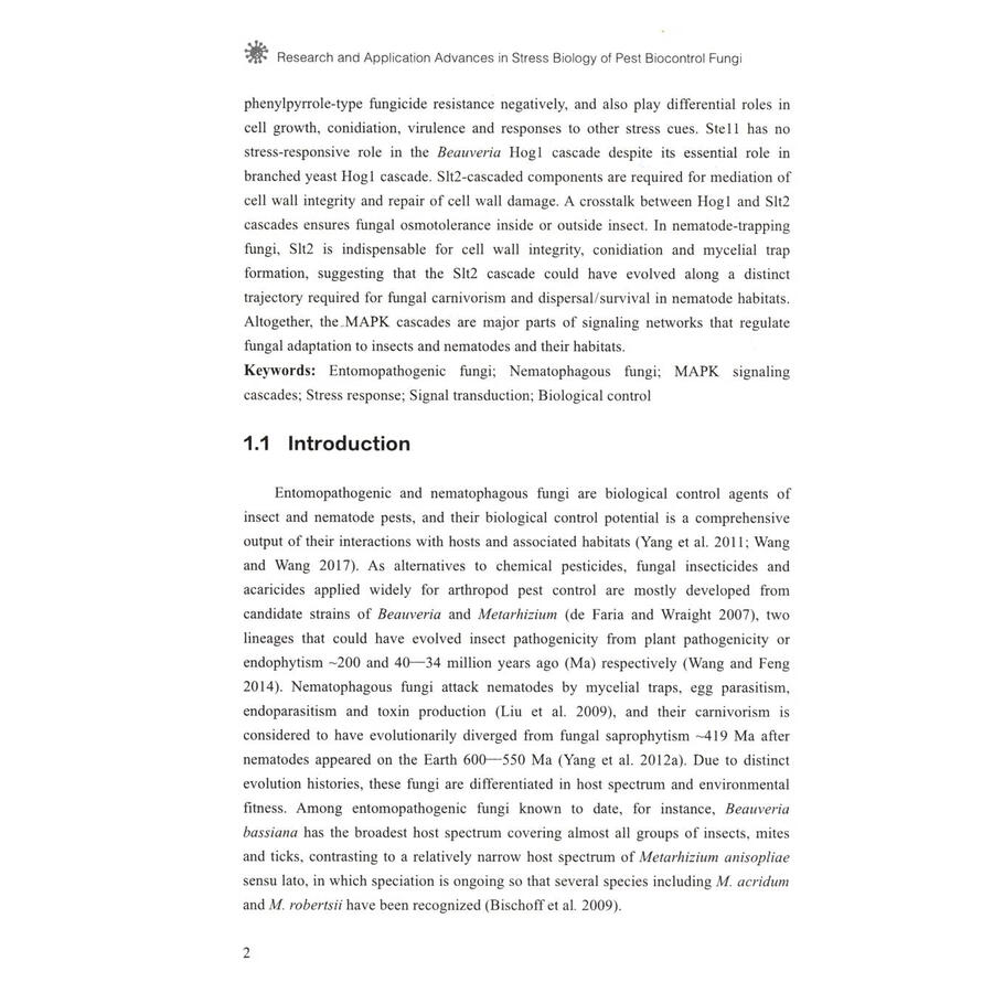 Sample pages of Research and Application Advances in Stress Biology of Pest Biocontrol Fungi (ISBN:9787308262736)