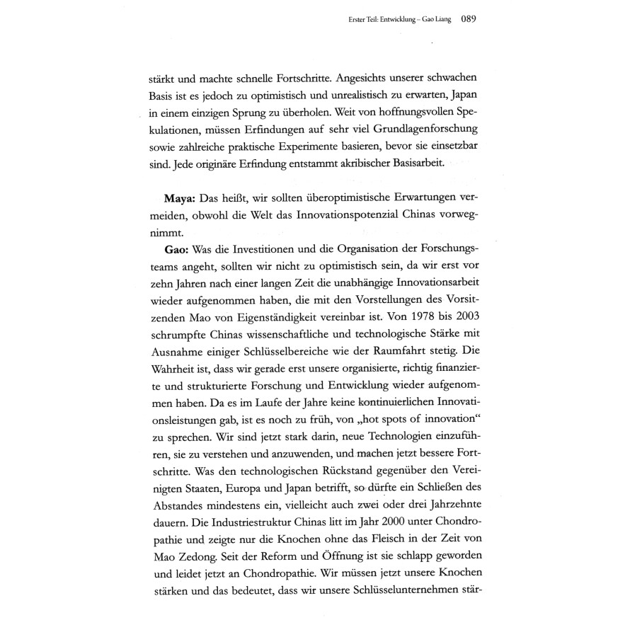 Sample pages of Der chinesische Weg - Interviews mit fuhrenden chinesischen Akademikern (ISBN:9787119123431)