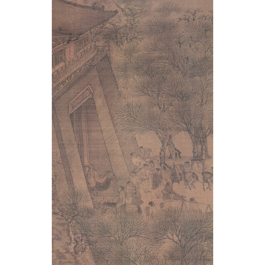 Sample pages of SCÈNES DE VIELE LONG DE LA BIANHE LE JOUR DE QINGMING (ISBN:9787119141497)