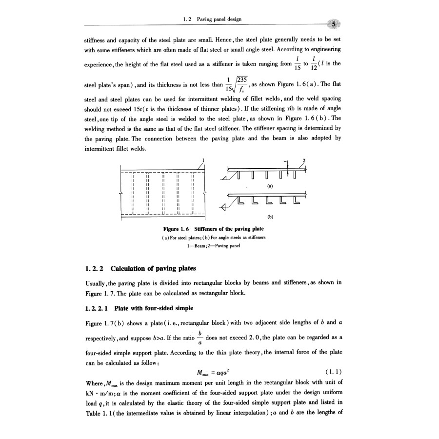 Sample pages of Design of Building Steel Structures (ISBN:9787502495237)