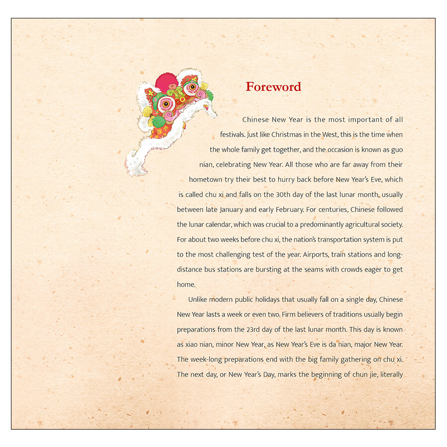 Sample pages of Chinese New Year (ISBN:9787508550459)