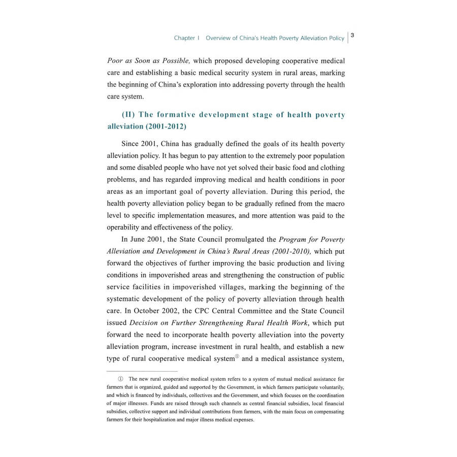Sample pages of China’s Policies and Practices：Poverty Alleviation Through Improving Health Care (ISBN:9787109331877)